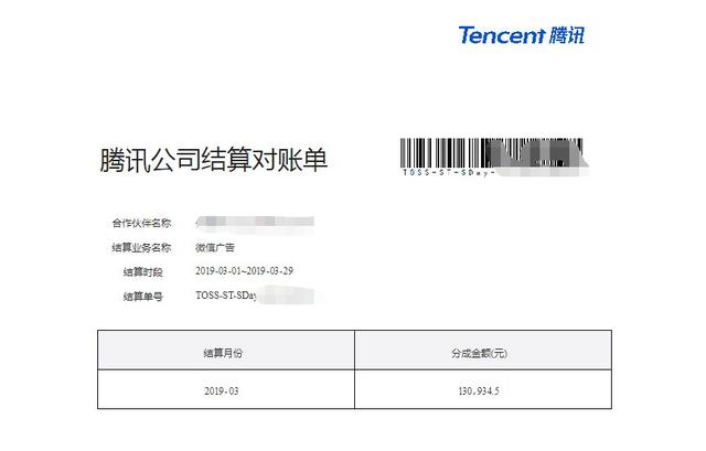 [公众号]（1332期）公众号矩阵实操项目，从0粉丝开始做赚钱的公众号矩阵，月入30000+-第3张图片-智慧创业网