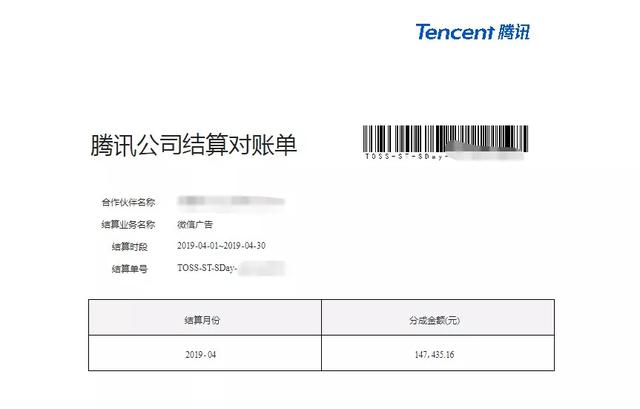[公众号]（1332期）公众号矩阵实操项目，从0粉丝开始做赚钱的公众号矩阵，月入30000+-第4张图片-智慧创业网