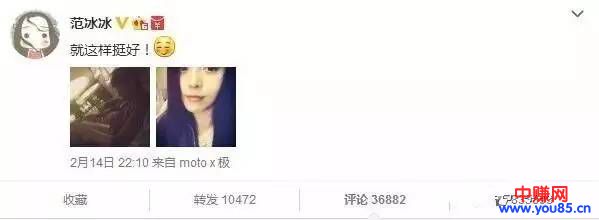 实例说明CPA赚钱术！高效引流日赚1000+-第6张图片-智慧创业网