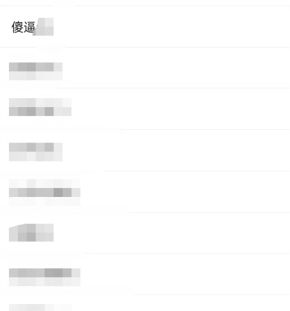 [创业资讯]自由职业者如何建立“能赚钱”的个人品牌?-第8张图片-智慧创业网