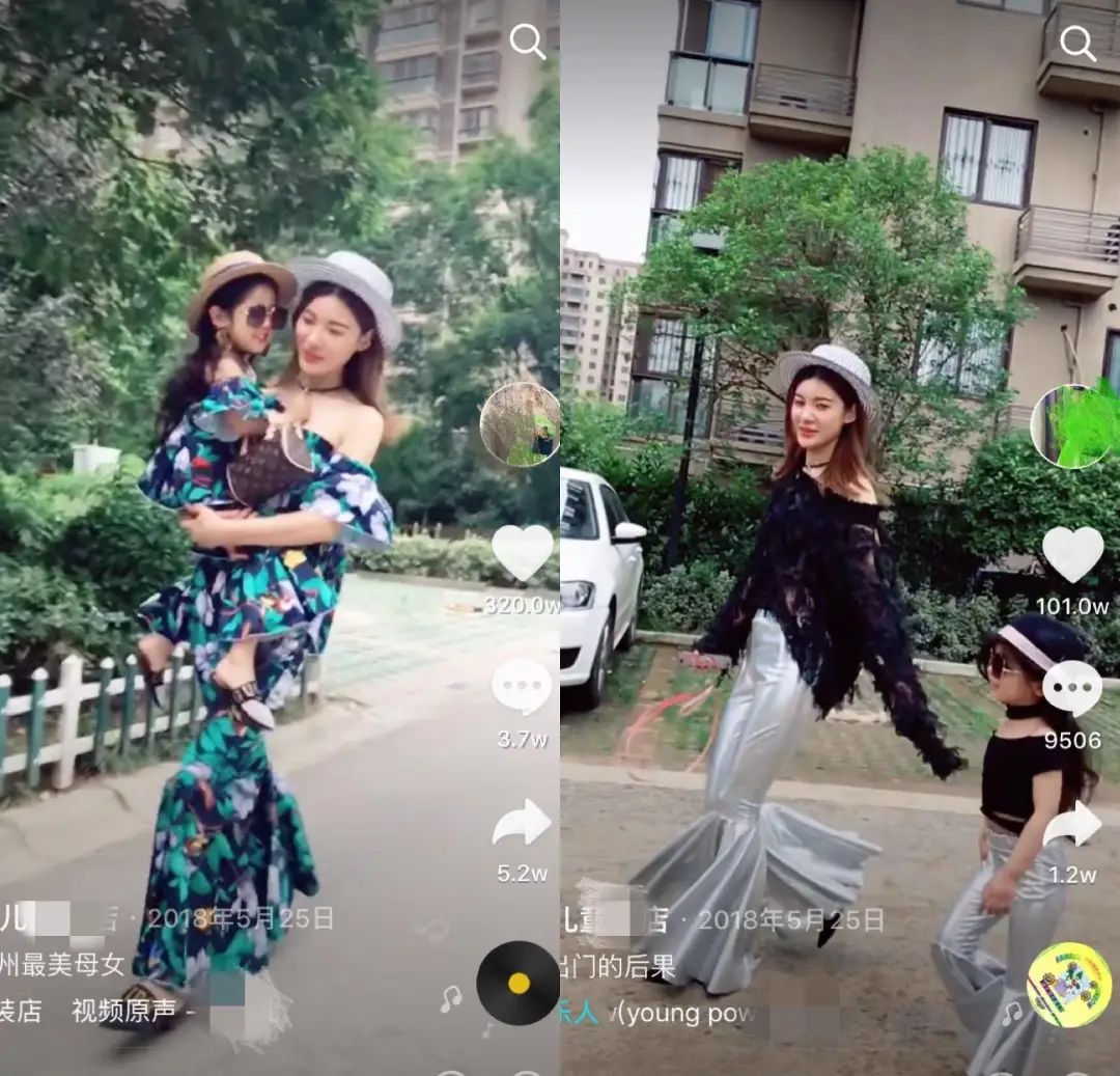 [短视频运营]全网最全的服装行业+抖音获客的案例拆解（全文7000+字）-第23张图片-智慧创业网