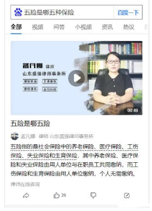 [网赚项目]如何把快死掉的网站变成月入40万+的摇钱树-第6张图片-智慧创业网