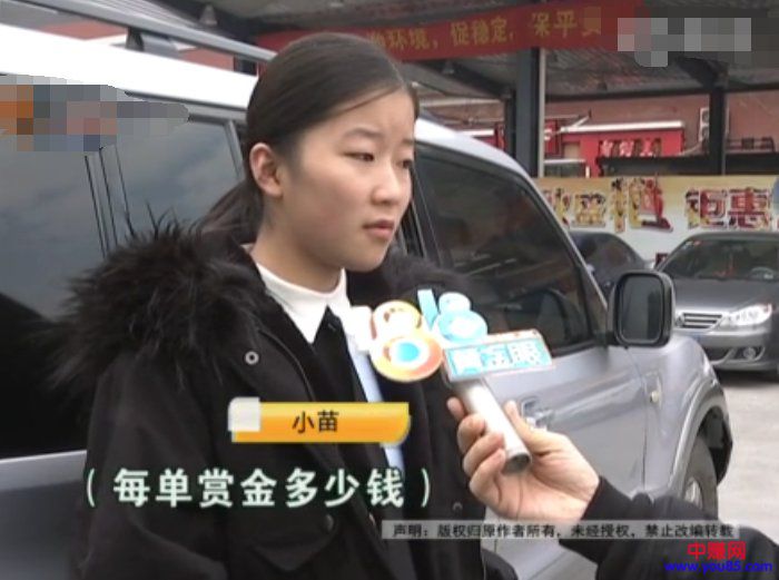 超市工资两三千，扫码赏金赚了两万八，找主管理论一分钟丢工作？-第3张图片-智慧创业网