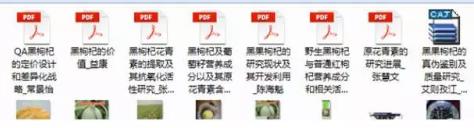 年入1000万的食品微商升级网赚方法，90000代理是如何做到的？-第5张图片-智慧创业网