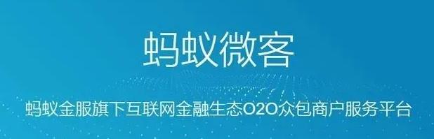 [网赚项目]手机赚钱日入100+，推荐14个让你在家就能挣钱的app软件平台-第2张图片-智慧创业网