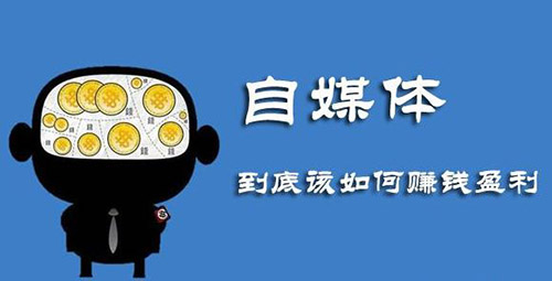[创业资讯]深度干货：互联网项目发展到什么阶段了?-第3张图片-智慧创业网