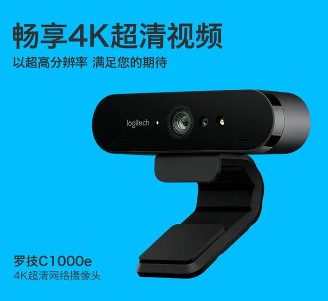 [引流涨粉]直播卖货干货之从零开始搭建直播间-第9张图片-智慧创业网