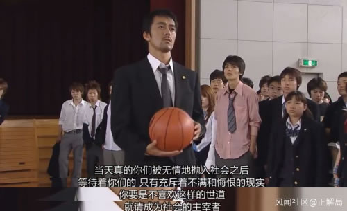 为什么富人会压垮穷人，揭秘一个惊人的财富趋势-第13张图片-智慧创业网