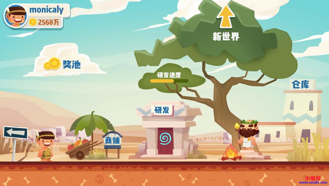 区块链十年，中国区块链创业者的心路故事-第2张图片-智慧创业网