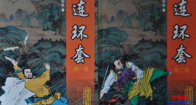 揭秘：老年人中间流行的骗局，小心！骗子年入50万+-第5张图片-智慧创业网