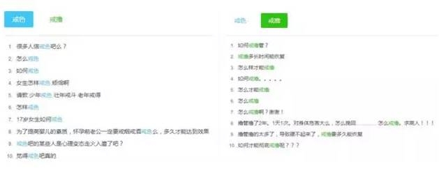 播撒“正能量” 月入过万！这个网赚项目是真赚钱-第4张图片-智慧创业网