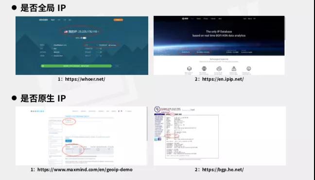 [创业资讯]TikTok跨境电商团队，手把手教你建号和变现-第3张图片-智慧创业网