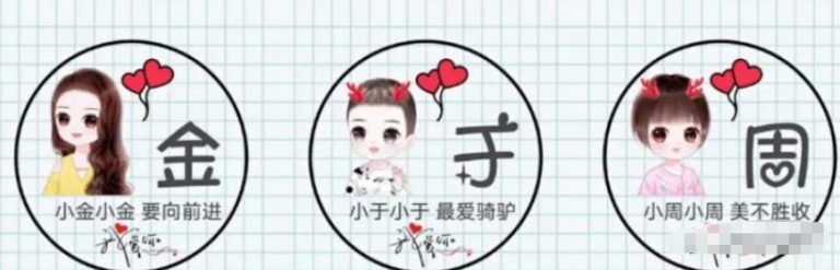 [网赚项目]适合新手的短视频项目，日入几百很轻松！-第2张图片-智慧创业网