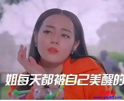做微商是否赚钱，由你的思维来决定-第2张图片-智慧创业网