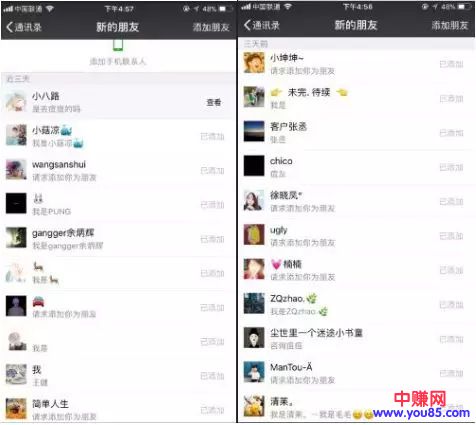 短视频平台怎么操作引流，手把手教你引流变现赚钱，月赚上万元-第23张图片-智慧创业网