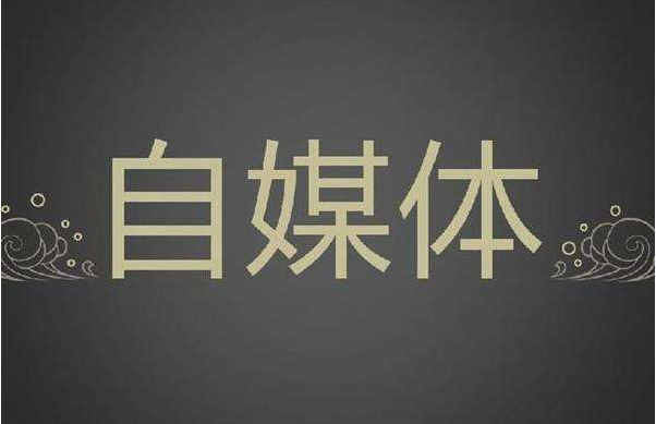 未来最赚钱的六大创业项目，看看有没有适合我们运作的-第3张图片-智慧创业网