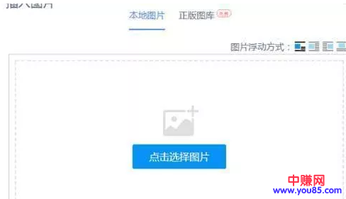 百家号如何过新手？如何提高内容质量分？要注意的几点-第2张图片-智慧创业网