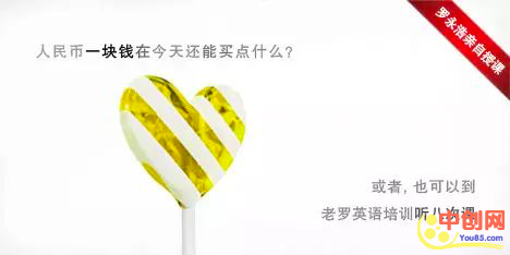 [引流涨粉]当你用好这15个营销杀手锏，最纠结的用户也愿意掏钱！-第12张图片-智慧创业网