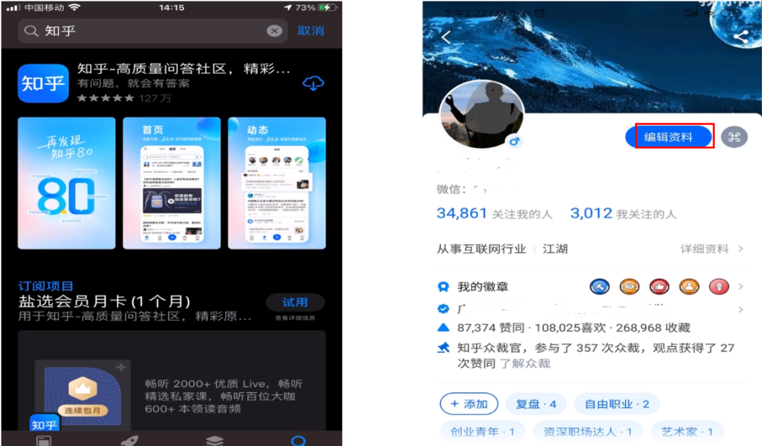 [网赚项目]全新野路子项目：每天只需复制粘贴，一天赚收益几百很轻松-第5张图片-智慧创业网