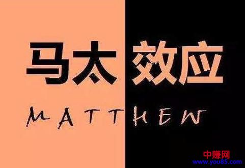 网赚灰产不归人---雅贼-第9张图片-智慧创业网