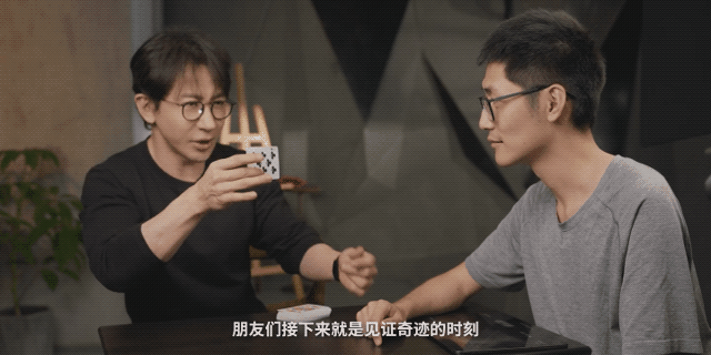 [短视频运营]抖音魔术视频变现，一个非常不错的项目-第2张图片-智慧创业网