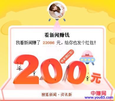 苦力必赚 找项目的方法-第7张图片-智慧创业网