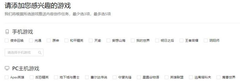 [网赚项目]分享小项目一枚：百度奇书计划单人多账号操作可日赚400+-第2张图片-智慧创业网