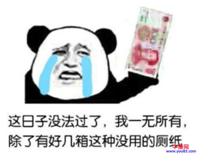 今日头条新手号和转正号的区别是什么？怎么过新手期-第2张图片-智慧创业网