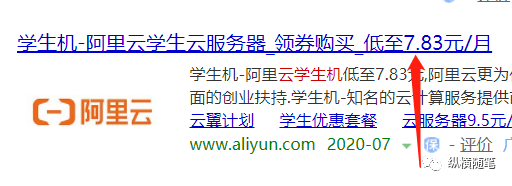 [网赚项目]利用QQ群玩转淘客的多种思路 配合多重变现手段月收2万-第4张图片-智慧创业网
