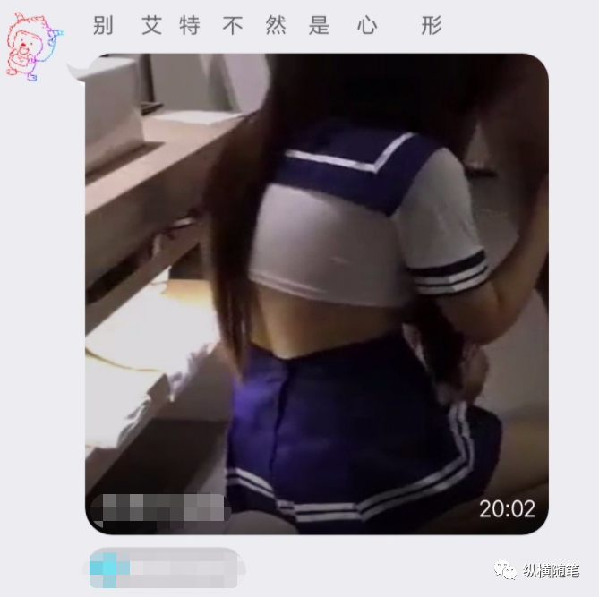 [网赚项目]利用QQ群玩转淘客的多种思路 配合多重变现手段月收2万-第11张图片-智慧创业网