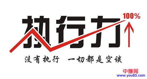 如何快速加六七万护肤品精准粉丝的方法（可拓展网赚引流）-第2张图片-智慧创业网