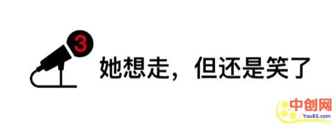 [创业资讯]一位中年失业者的2019：这并不是最糟糕的生活，我不会认命-第5张图片-智慧创业网
