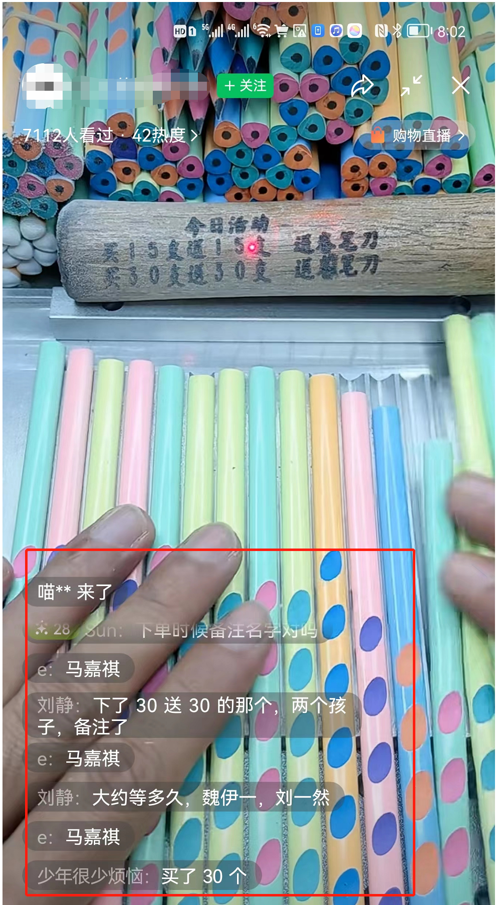 [网赚项目]副业做定制，日赚500块-第8张图片-智慧创业网