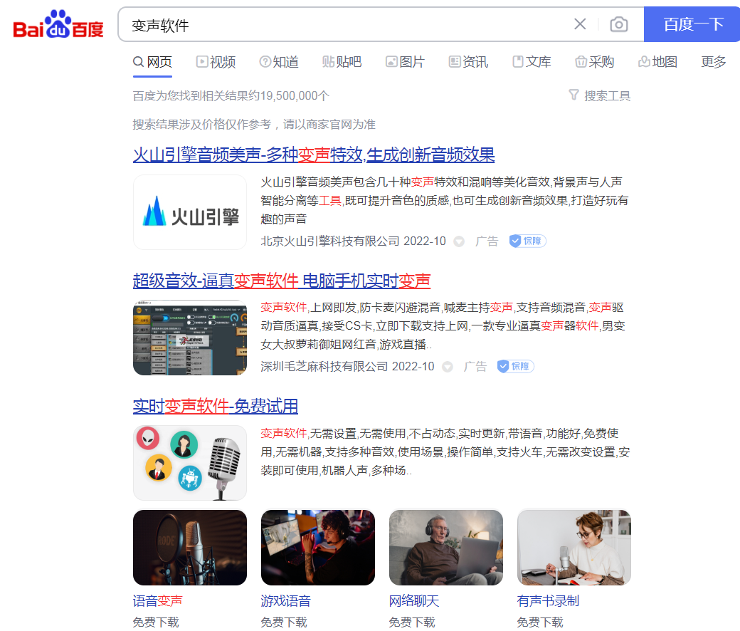 [网赚项目]一个偏门项目，适合长期操作，月入10000+很简单！-第2张图片-智慧创业网