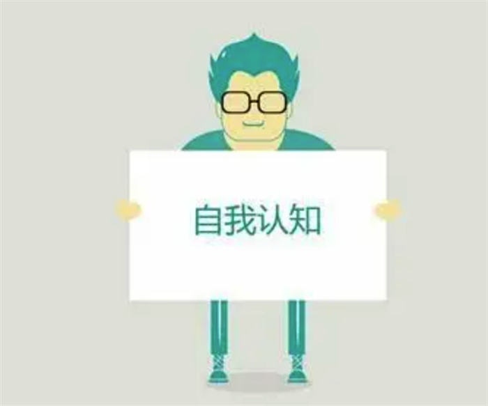 [创业资讯]关于互联网创业的三个建议-第2张图片-智慧创业网