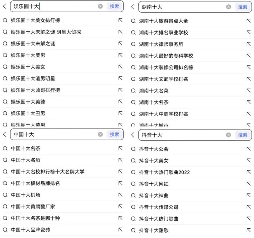 [短视频运营]中视频计划副业项目，简单又赚钱的实操玩法，可长期操作-第2张图片-智慧创业网