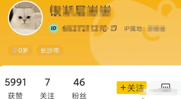 [网赚项目]拍宠物照+闲鱼币回收项目，无任何难度，小白也能做！-第3张图片-智慧创业网
