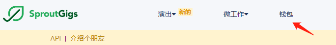 [网赚项目]自由职业者国外任务平台操作详解，任务多赏金高，每天多赚美金100+！-第12张图片-智慧创业网
