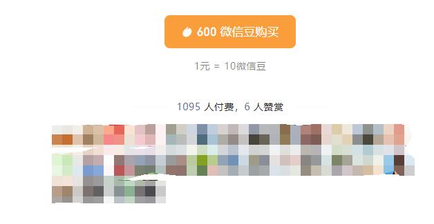[创业项目]（3959期）某收费文章：修炼与复盘  让咱俩认真聊聊 人这辈子到底怎么一步步爬上去的?-第2张图片-智慧创业网