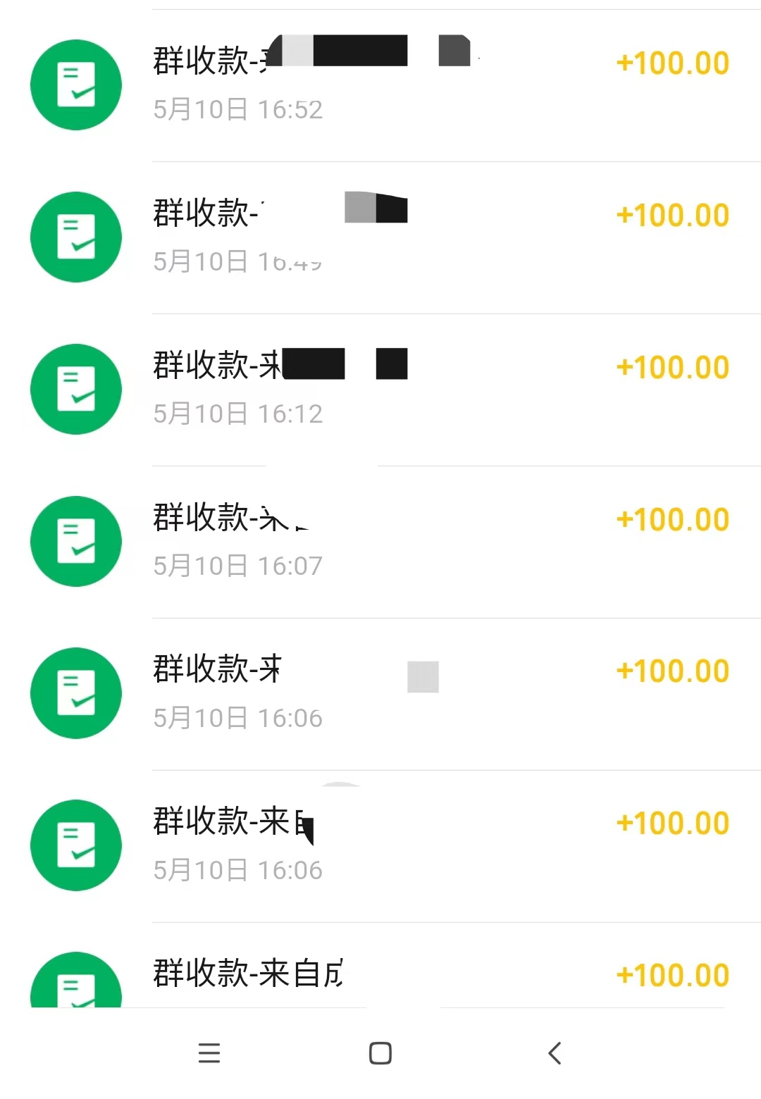 [热门给力项目]（2709期）闲鱼引流宝妈粉+卖货赚钱 一个月收益30000+（实操视频教程）-第2张图片-智慧创业网