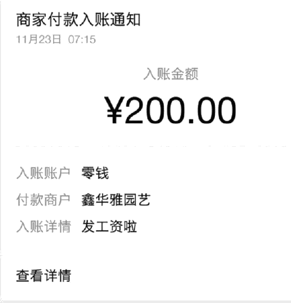 [热门给力项目]（1097期）小龙虾挂机项目，实战测试日赚200+，自动点赞赚钱脚本设计（视频+文档）-第3张图片-智慧创业网