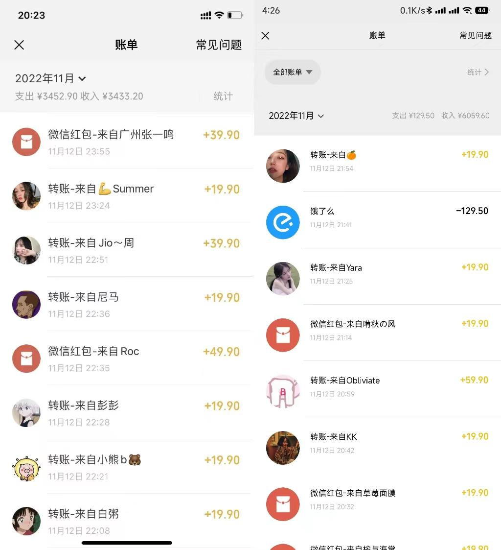 [小红书]（4454期）小红书虚拟电商项目：从小白到精英 月收益5000到30000 (视频课程+交付手册)-第2张图片-智慧创业网