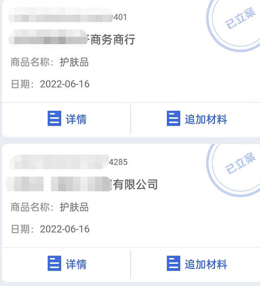 [热门给力项目]（3232期）外面卖1980的抖音项目：不用成本不用下单，日入过千算入门【详细玩法教程】-第2张图片-智慧创业网