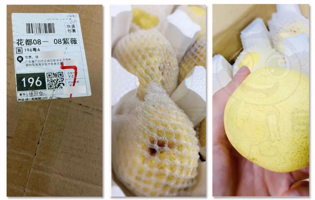 [无货源]（1272期）《闲鱼项目玩法实战班》多号批量操作+一个月赚几万+无上限(完整无水印版)-第6张图片-智慧创业网