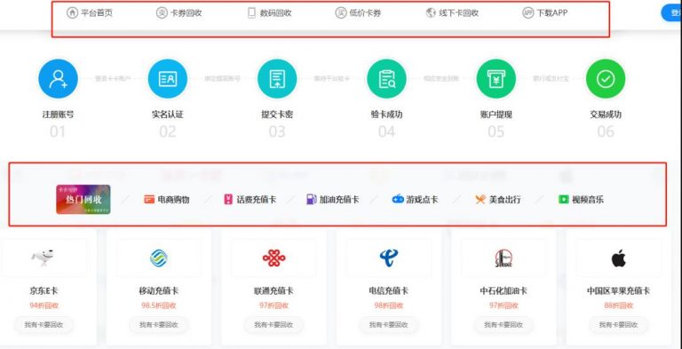 [创业资讯]信息差暴利赚钱：1天1万，极其简单的项目！