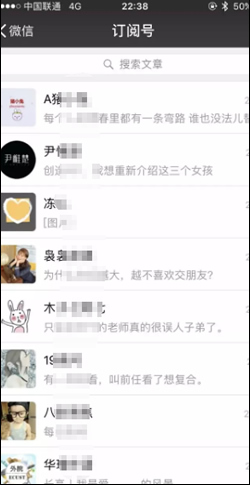 一份比较详细的写作赚钱攻略-第5张图片-智慧创业网 一份比较详细的写作赚钱攻略-第5张图片-智慧创业网