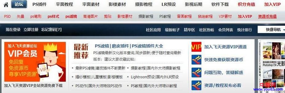 资源整合赚钱术,人人可以利用,有人这么干,赚了几十万-第4张图片-智慧创业网 资源整合赚钱术,人人可以利用,有人这么干,赚了几十万-第4张图片-智慧创业网