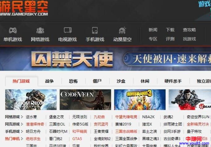 资源整合赚钱术,人人可以利用,有人这么干,赚了几十万-第3张图片-智慧创业网 资源整合赚钱术,人人可以利用,有人这么干,赚了几十万-第3张图片-智慧创业网