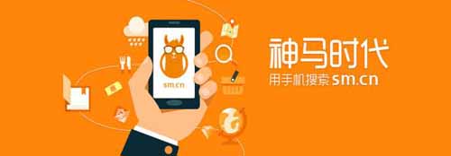 搜索引擎这条路,还能走多久?-第2张图片-智慧创业网 搜索引擎这条路,还能走多久?-第2张图片-智慧创业网