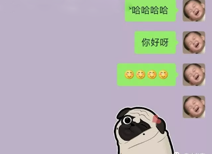 天天用微信,这5个技巧你可能真不知道,还能用来撩妹-第4张图片-智慧创业网 天天用微信,这5个技巧你可能真不知道,还能用来撩妹-第4张图片-智慧创业网